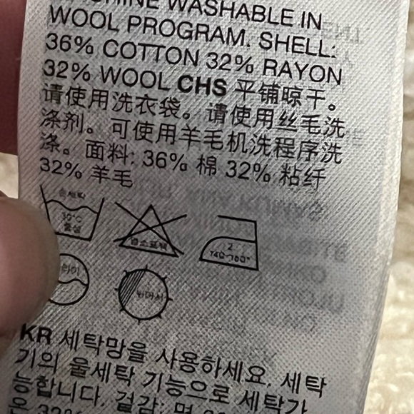 & Other Stories Playful Embroidery daisy Sweater in Cream size large - Picture 16 of 16